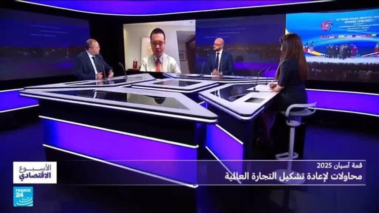 قمة-آسيان-2025-محاولات-لإعادة-تشكيل-التجارة-العالمية.jpg