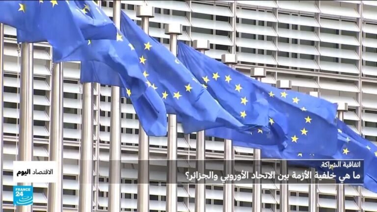 ما-هي-خلفية-الأزمة-بين-الاتحاد-الأوروبي-والجزائر؟.jpg