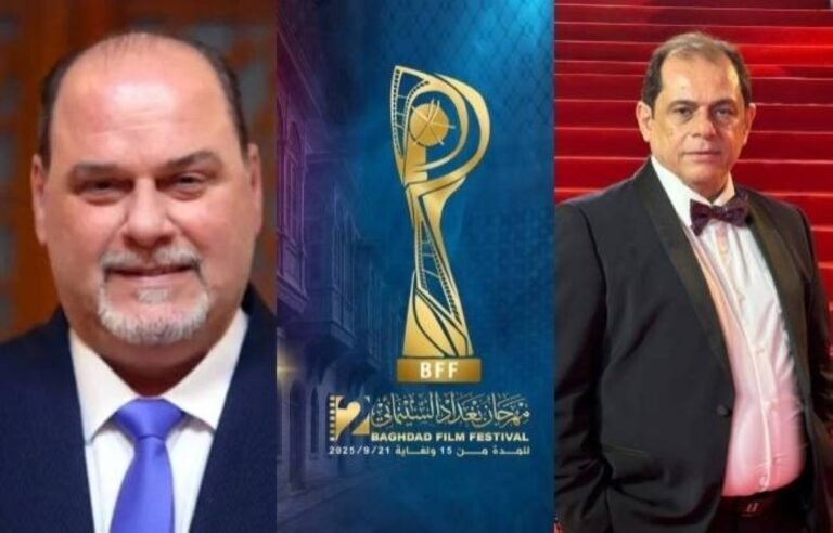 67-فيلماً-في-مهرجان-بغداد-السينمائي-2025-والسعودية-تشارك-بـهوبال.jpg