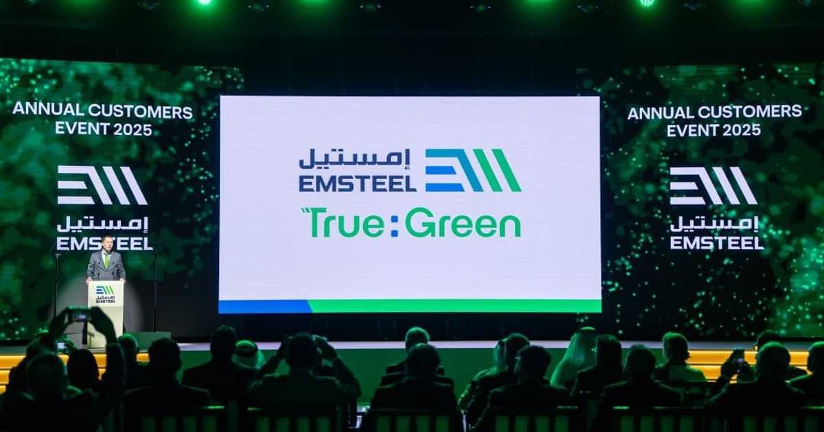إمستيل-تطلق-برنامج-الحديد-المستدام-لدعم-قطاع-البناء-الأخضر.jpg