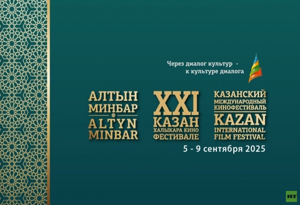 إيران-تحصد-نصيب-الأسد-والجبل-الأسود-الجائزة-الكبرى-في-الدورة.jpg