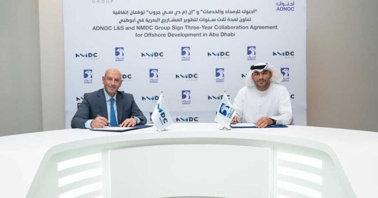 اتفاقية-تعاون-لمدة-3-سنوات-بين-NMDC-وأدنوك-للإمداد-والخدمات.jpg