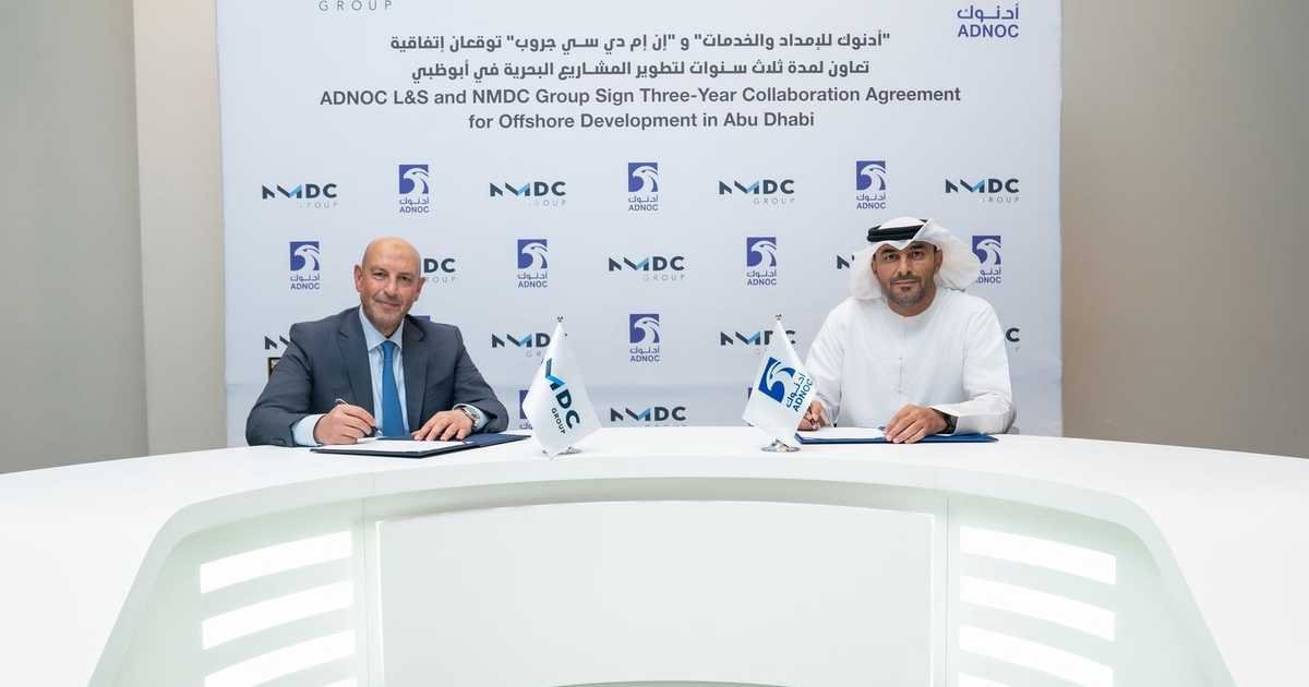 اتفاقية-تعاون-لمدة-3-سنوات-بين-NMDC-وأدنوك-للإمداد-والخدمات.jpg