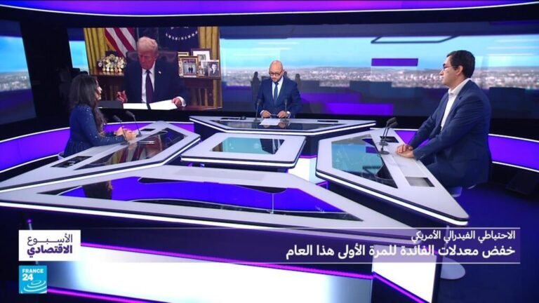 الاحتياطي-الفيدرالي-الأمريكي-يخفض-معدلات-الفائدة-فهل-سيتم-السيطرة-على.jpg