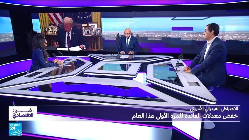 الاحتياطي-الفيدرالي-الأمريكي-يخفض-معدلات-الفائدة-فهل-سيتم-السيطرة-على.jpg