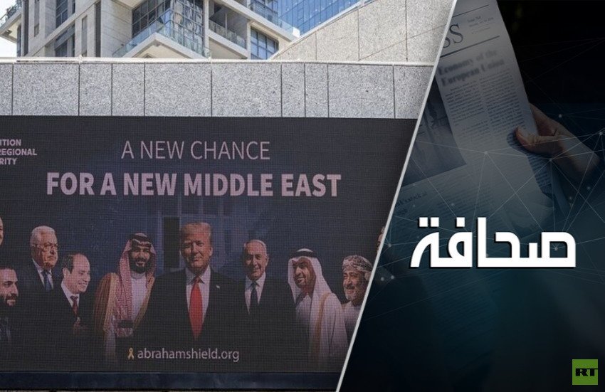 التطبيع-الإسرائيلي-لا-يزال-بعيدا-دون-حل-لغزة.jpg
