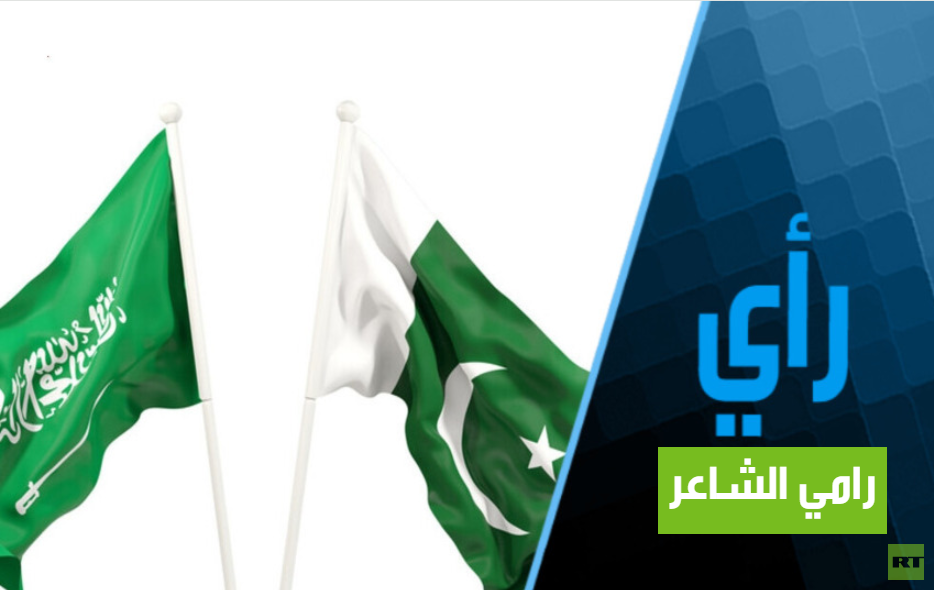القمة-الروسية-العربية-في-موسكو-هذا-وقتها.PNG