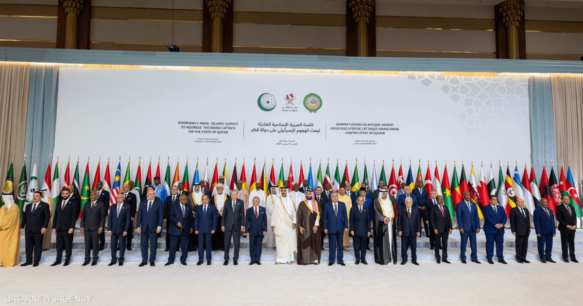 القمة-العربية-الإسلامية-تدعو-إلى-مراجعة-العلاقات-مع-إسرائيل.png