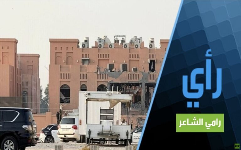 المافيا-الغربية-تضرب-الدوحة-RT-Arabic.jpg