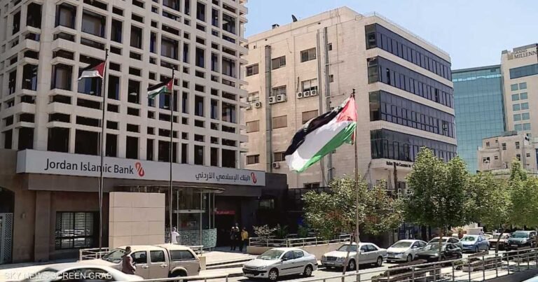 المركزي-الأردني-يخفض-أسعار-الفائدة-25-نقطة-أساس.jpg