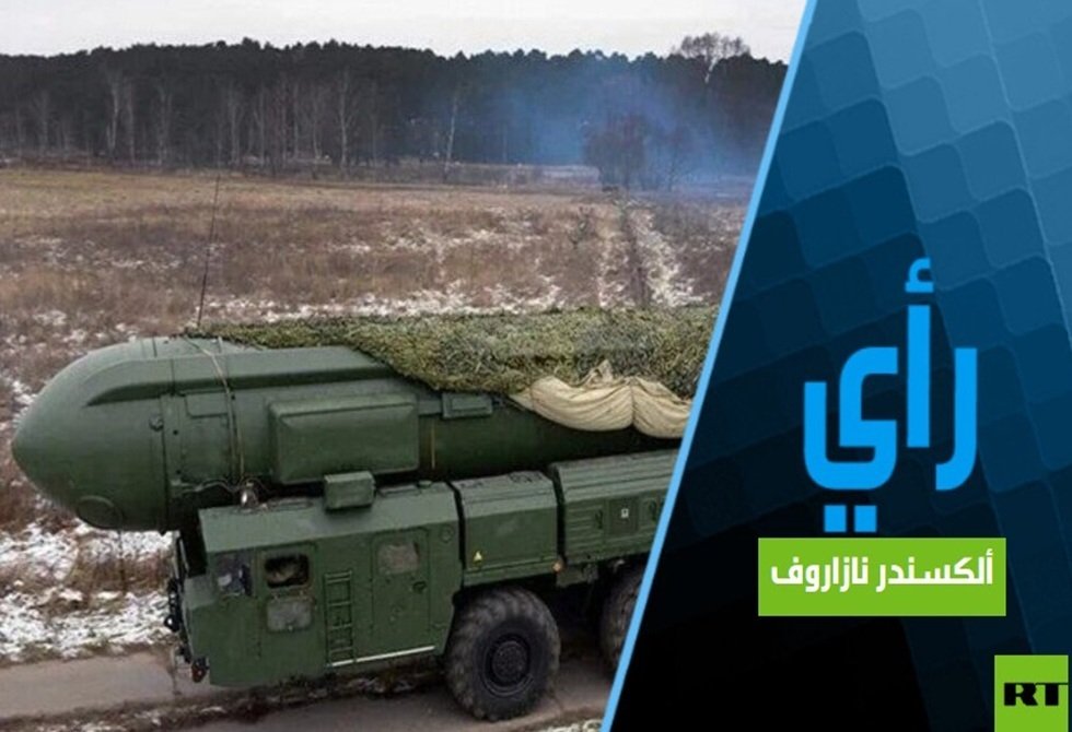 بداية-مرحلة-التصعيد-في-الحرب-بين-روسيا-والغرب.jpg