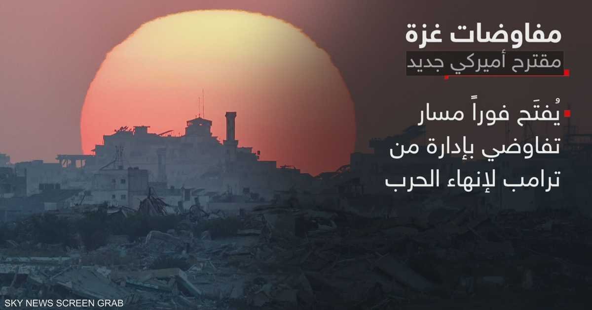 ترامب-وحماس-التحذير-الأخير-وصراع-الخيارات-في-غزة.jpeg