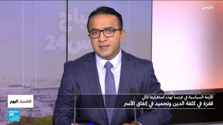 سقوط-حكومة-بايرو-من-أزمة-سياسية-إلى-فاتورة-اقتصادية-يومية.jpg
