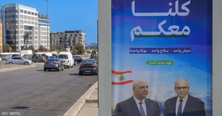 لبنان-انتشار-للجيش-ولافتات-دعم-قبيل-بحث-خطة-نزع-السلاح.png