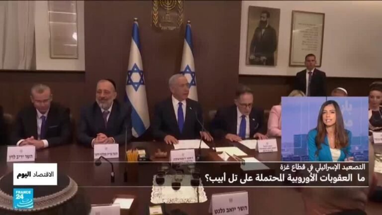 ما-العقوبات-الأوروبية-المحتملة-على-إسرائيل؟.jpg