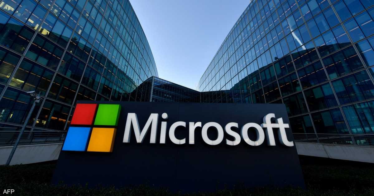 مايكروسوفت-تتعهد-استثمار-30-مليار-دولار-في-بريطانيا.jpg