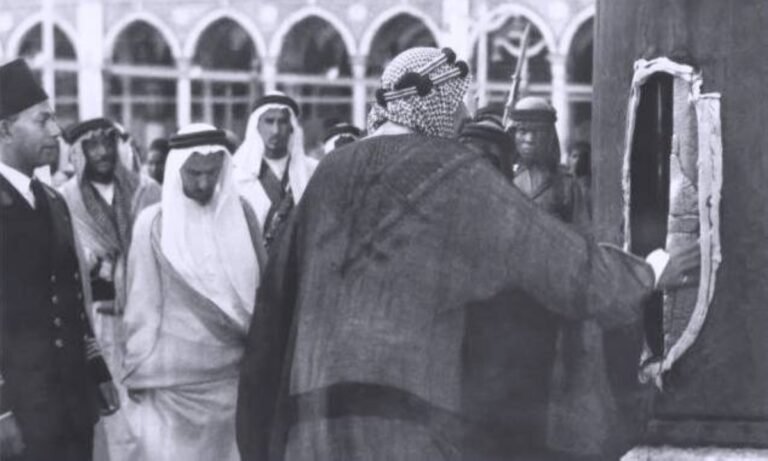 مواقف-تاريخية-نادرة-في-الدليل-المعرفي-لليوم-الوطني-الـ95-كيف.jpg