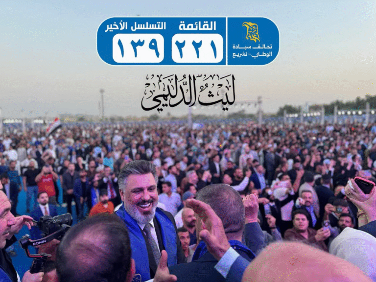 WhatsApp Image 2025-10-31 at 00.27.59_5cabcd9f