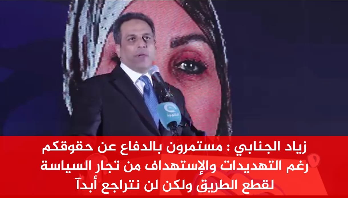 WhatsApp Image 2025-10-31 at 23.19.05_4f595d35