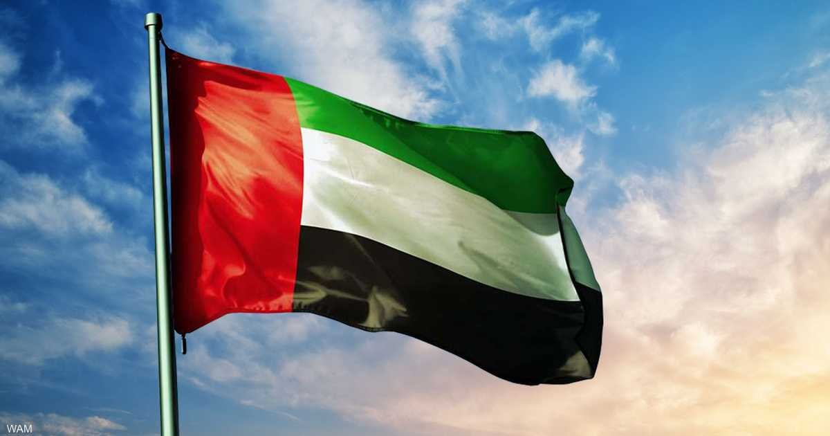 أبوظبي-تحتضن-المؤتمر-العالمي-للحفاظ-على-الطبيعة-2025.jpg