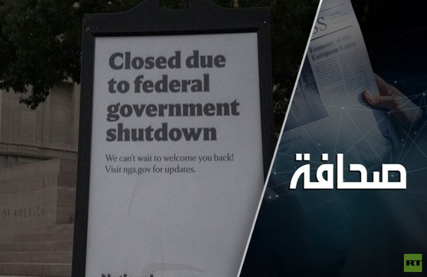 أطول-إغلاق-حكومي-في-تاريخ-أمريكا-سيسبب-الألم-للأمريكيين.jpg