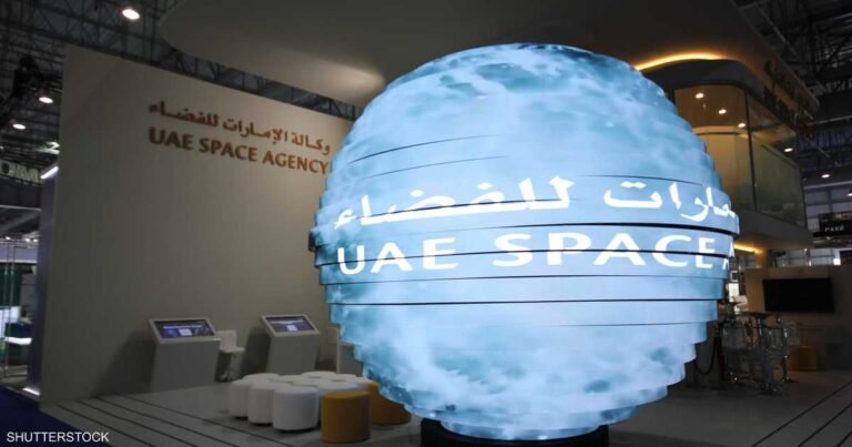 الإمارات-تستثمر-44-مليار-درهم-في-قطاع-الفضاء.jpg