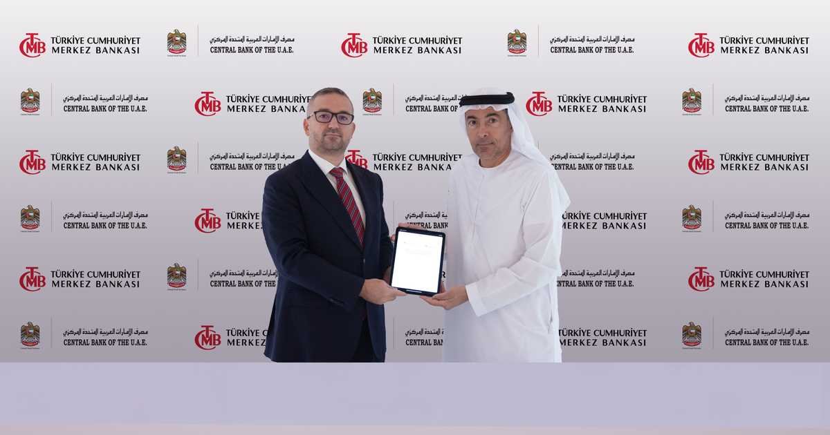 الإمارات-وتركيا-توقعان-3-اتفاقيات-لتعزيز-التعاون-المالي.jpg