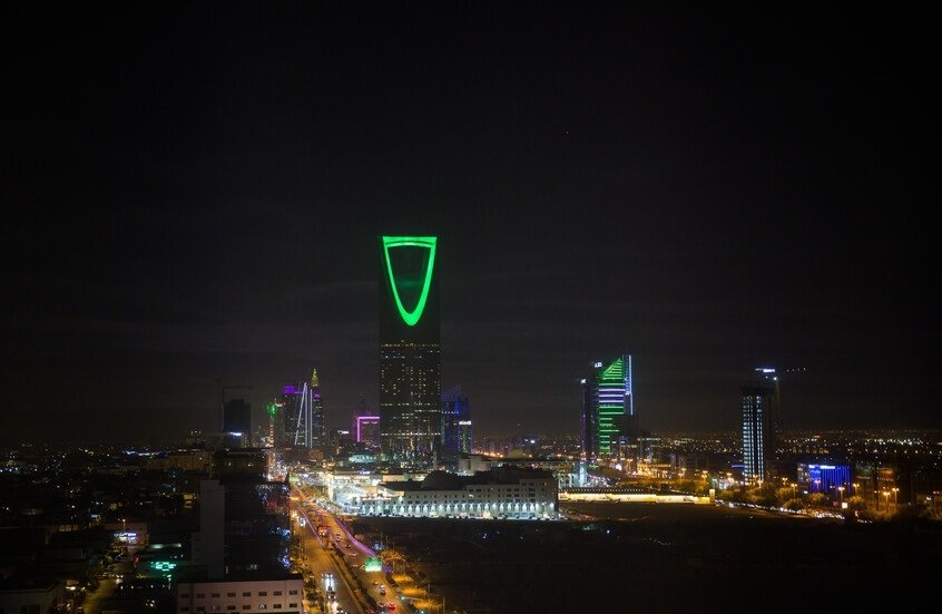 الرياض-تحتضن-ملتقى-دوليا-يطلق-خمس-مبادرات-استراتيجية-تعزز-ريادة.jpg