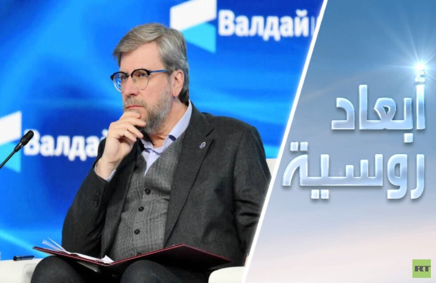 العالم-سيمفونيا-أم-فوضى؟-RT-Arabic.jpg