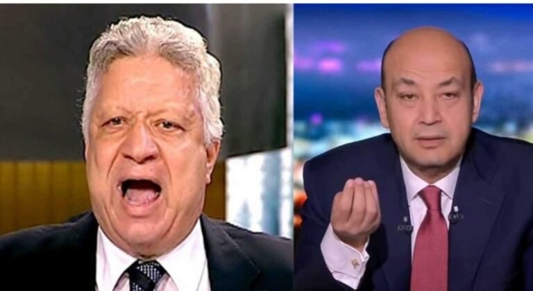 تطور-مُثير-لصراع-عمرو-أديب-ومرتضى-منصور-من-أرض-الزمالك.jpg