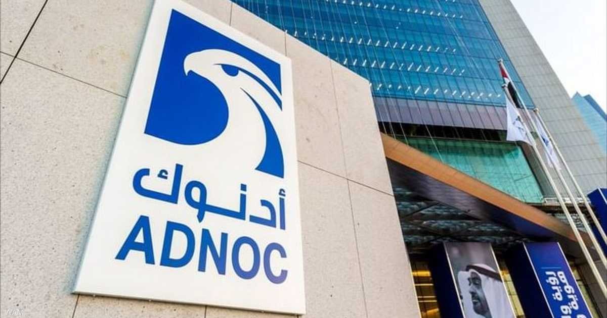 شركات-أدنوك-المدرجة-تعزز-جاذبيتها-بتوزيعات-غير-مسبوقة.jpg