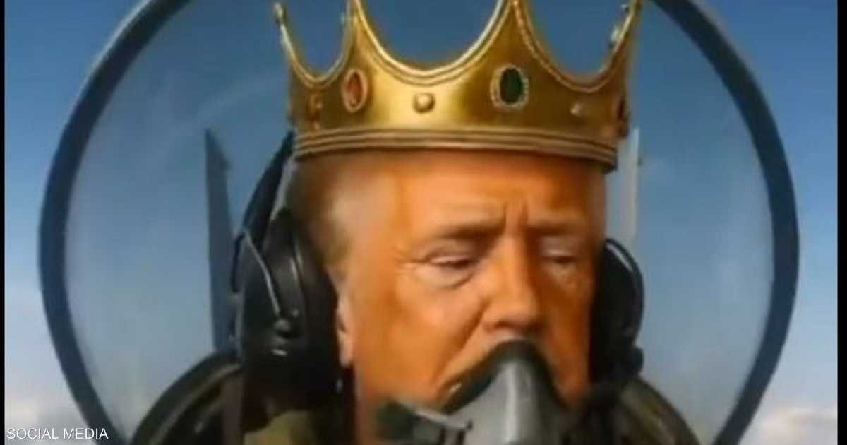 فيديو-الملك-الطيار-سخرية-ترامب-تصدم-أميركا.jpg