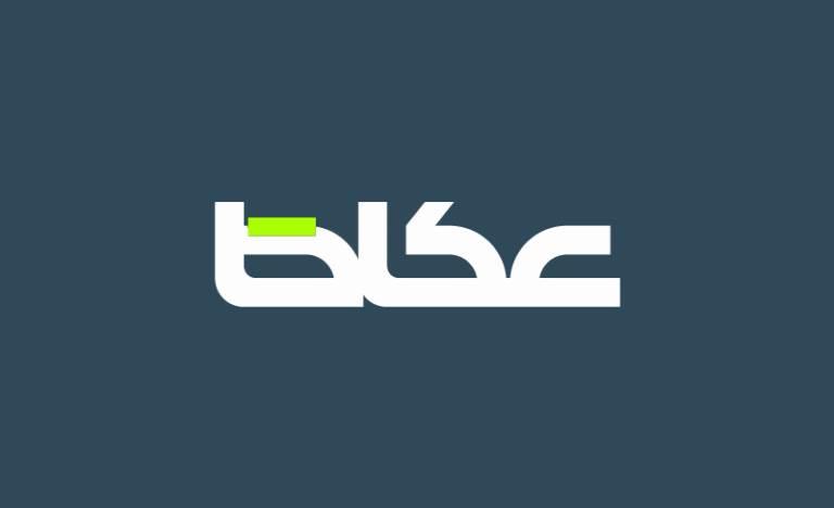 كتاب-الرياض-2025-يغلق-أبوابه-بوعد-متجدد-مع-التميّز.png