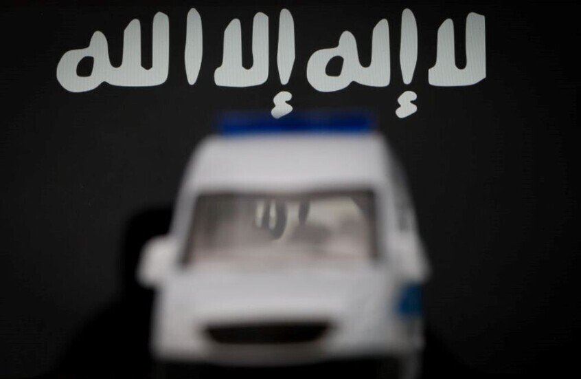 محاكمة-شركة-لافارج-الفرنسية-بتهمة-تمويل-الإرهاب-في-سوريا.jpg