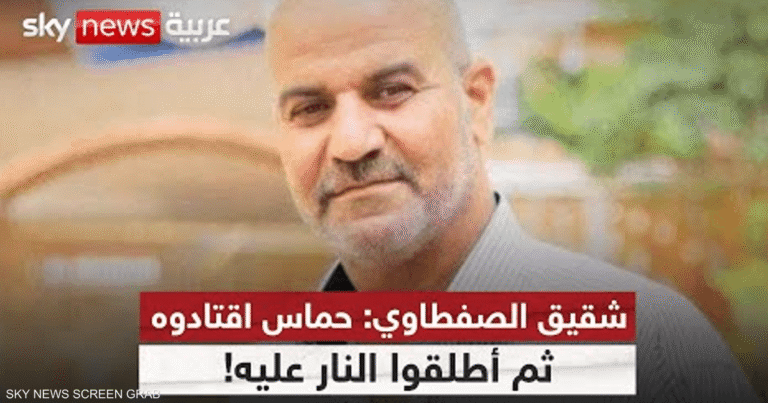 مقتل-هشام-الصفطاوي-جريمة-بدم-بارد-تهز-المجتمع-الفلسطيني.png