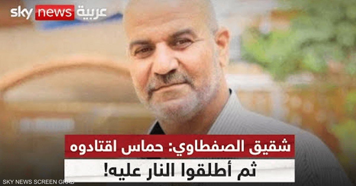 مقتل-هشام-الصفطاوي-جريمة-بدم-بارد-تهز-المجتمع-الفلسطيني.png