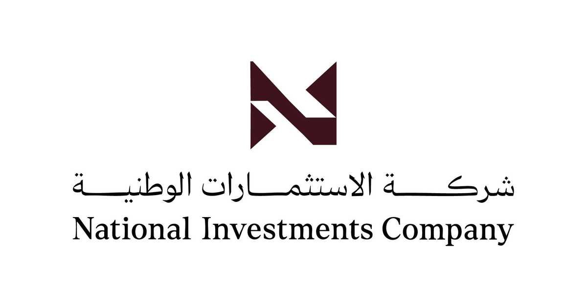 207-مليون-دينار-أرباح-الاستثمارات-الوطنية-خلال-9-أشهر.jpeg