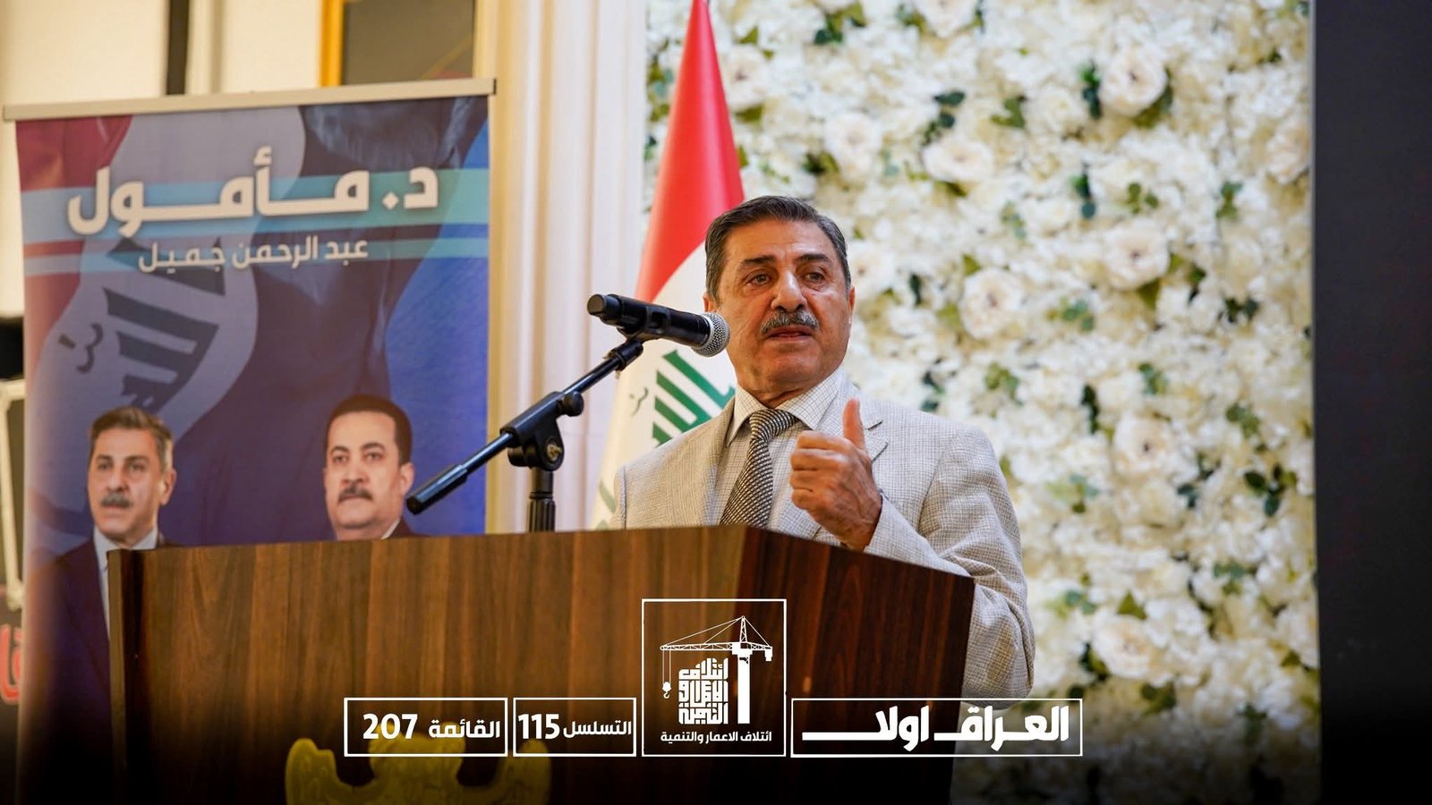 2cd963a5-e52c-40b5-8db8-a6b1a97e0e58