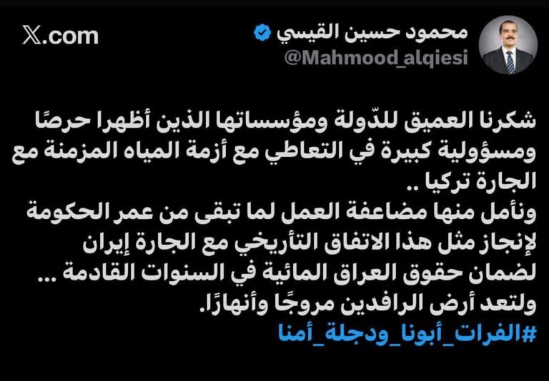 5b00cde6-e8c8-4131-bf55-eea66200a20c