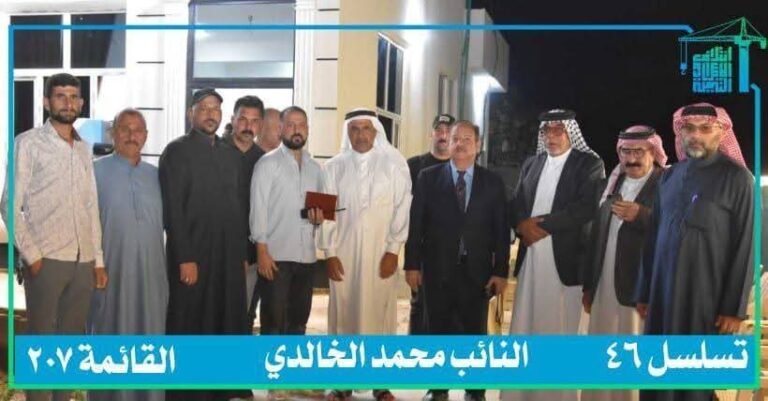 WhatsApp Image 2025-11-03 at 1.20.49 PM