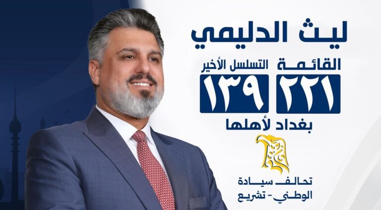 WhatsApp Image 2025-11-10 at 2.06.55 PM