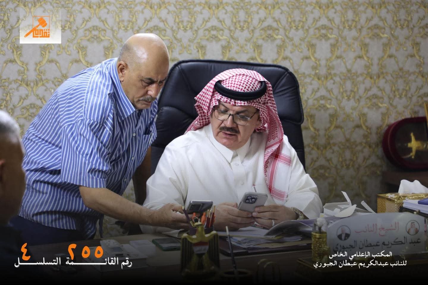 f6e52c27-2d65-4a0c-a873-ab6bc403af7b