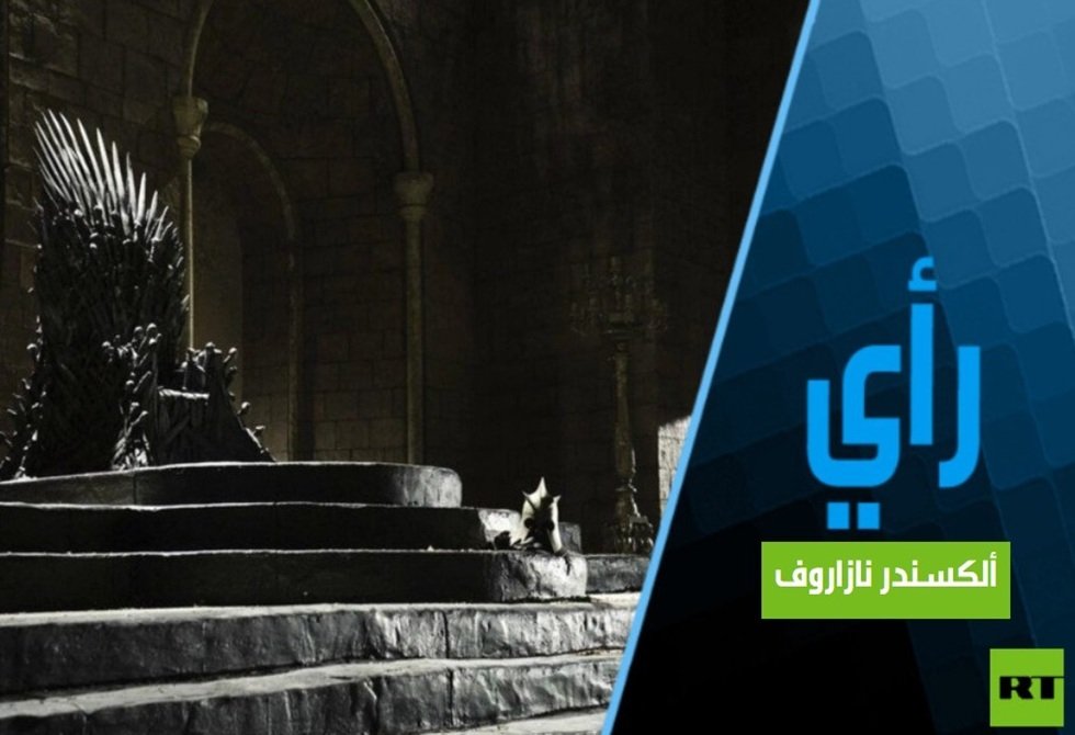 أسئلة-حول-الحرب-الروسية-الأوروبية-الأمريكية-الصينية-المستقبلية-واللحظة-الراهنة.jpg