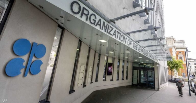 أوبك-تبقي-على-توقعاتها-لنمو-الطلب-العالمي-للنفط.jpg