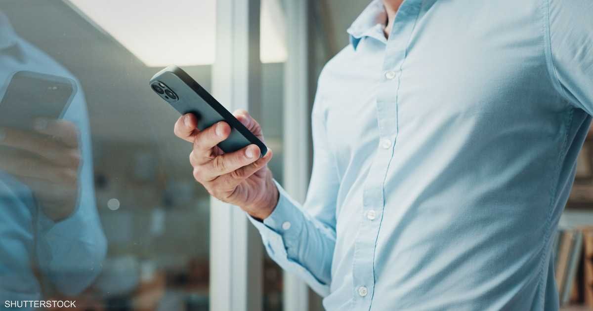اجتماعات-بلا-تركيز-المدراء-يثورون-ضد-لهو-الموظفين-بالهواتف.jpg