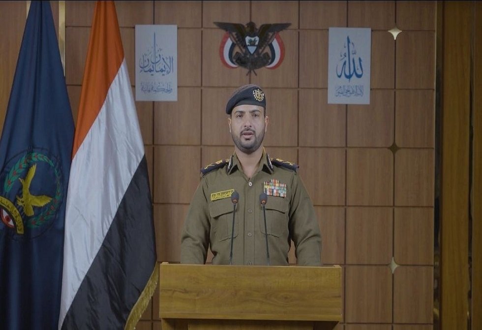 الحوثيون-يعلنون-تفكيك-خلية-تجسس-أمريكية-إسرائيلية-سعودية.jpg