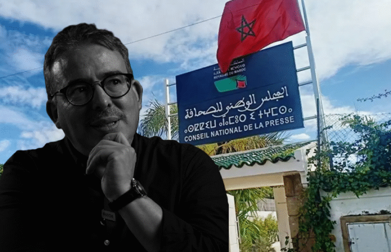 تسريب-يهز-مشهد-الصحافة-المغربية-ولجنة-الأخلاقيات-في-قلب-العاصفة.png