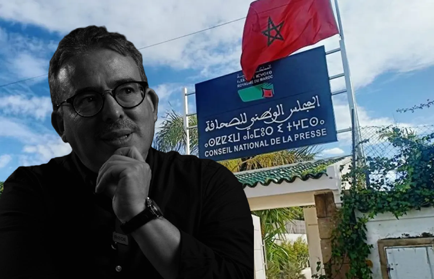 تسريب-يهز-مشهد-الصحافة-المغربية-ولجنة-الأخلاقيات-في-قلب-العاصفة.png