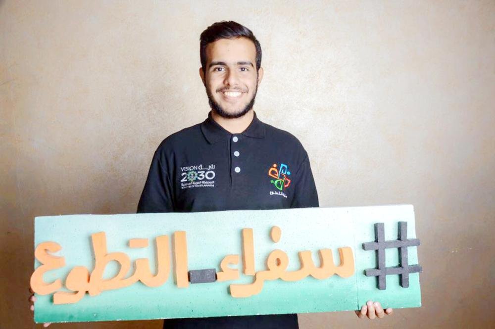 شباب-لا-نبحث-عن-مقابل-ومساعدة-المحتاج-مسعانا-الوحيد.jpg