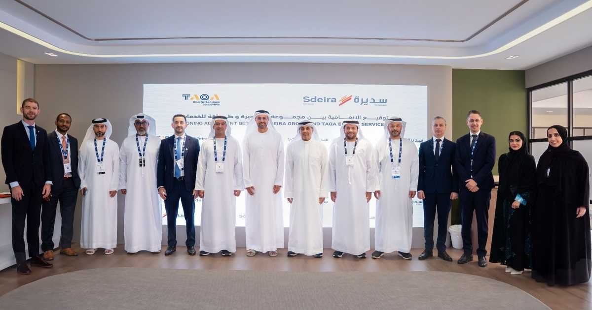 طاقة-للخدمات-وسديرة-تطلقان-مشروعا-ضخما-في-مدينة-أريام.jpg